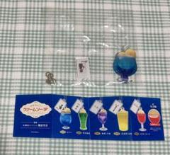 純喫茶めぐり　クリームソーダ　ボールチェーンマスコット　ギオン