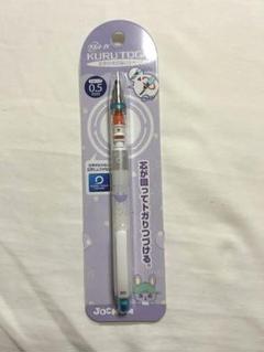 JOCHUM ちまた