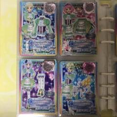 アイカツスターズ　エメラルドガーディアン アイカツスターズ エメラルドガーディアン - メルカリ