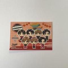 2025年最新】imp. ステッカー ツアーの人気アイテム - メルカリ