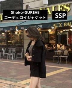 2025年最新】AVAIL 翔子の人気アイテム - メルカリ