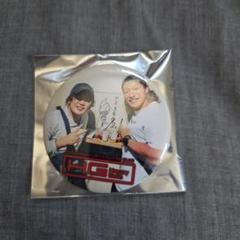 DRAGONGATE JACKY KAMEI アクスタ タオル 缶バッジ シール