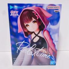 2025年最新】ホロライブ hololive IF -Relax time-ロボ子さんの