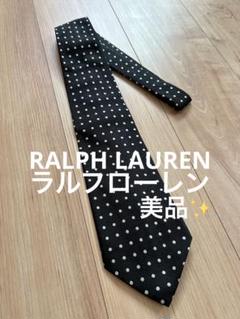 【新品未使用】Ralph Lauren 紫 ドット柄 ネクタイ c-2503-MNPONKW39O20742_13.jpg