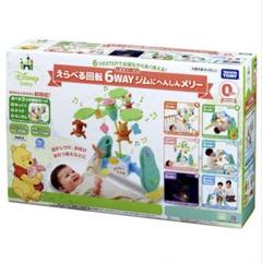 プーメリー美品 2025年最新】プーメリー 新型の人気アイテム - メルカリ