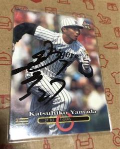 山田修也 サインカード 限定07/10 2025年最新】阪神 サインカード 山田の人気アイテム - メルカリ
