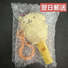 シークレット笛付きチャーム