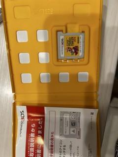Nintendo 3DS ゲーム カラフルケースセット