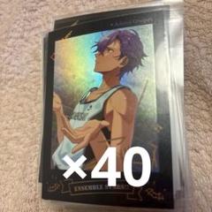 【24時間以内発送】あんスタ 星燦 ポラロイド 零 24時間以内発送】あんスタ 星燦 ポラロイド 零