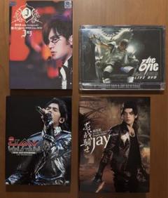周杰伦 磁気テープ　15枚セット　周杰倫　ジェイ・チョウ、Jay Chou Amazon.co.jp: 周杰倫 周杰伦 JAY CHOU ジェイ・チョウ 八度空間