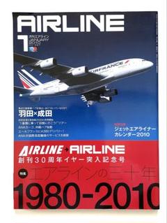 月刊AIRLINE 2010年1月号のサムネイル