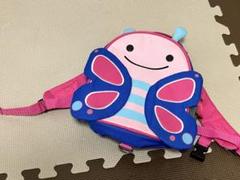 SKIP HOP スキップホップ　ミニリュック ハーネス無し