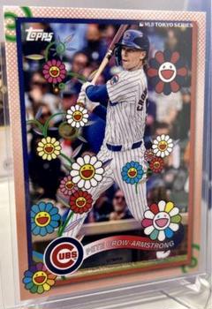 PCA 村上隆コラボ Topps Tokyo Series カブス
