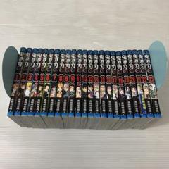 鬼滅の刃 1〜23巻　コミック　セット　全巻