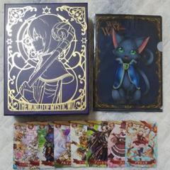 黒猫のウィズ サントラの中古 未使用品を探そう メルカリ