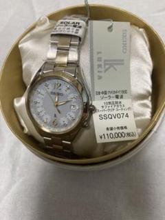 値下げ‼︎SEIKO ルキア　限定モデル　ソーラー電波時計 SSQV074 値下げ‼︎SEIKO ルキア 限定モデル ソーラー電波時計 SSQV074