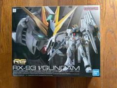RG ガンプラまとめ売り(未組み立て) 2025年最新】Yahoo!オークション -ガンプラ 未組立 rgの中古品