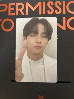 BTS PTD ON STAGE トレカ1枚 V