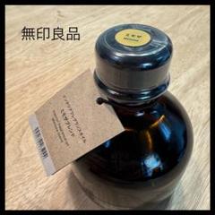 無印良品 インテリアフレグランスオイル ミモザブレンド 200mL