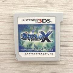 ポケットモンスター　カセット 任天堂 ポケットモンスター ソード Nintendo Switch HAC-P-ALZAA