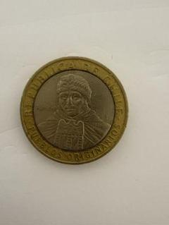 1856年 チリ 初期 コンドル ペソ 大型銀貨 希少 手替り 手変り 南米銀貨 2025年最新】チリ 銀貨の人気アイテム - メルカリ