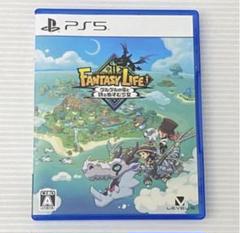 2025年最新】ファンタジーライフの人気アイテム - メルカリ