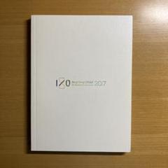 2025年最新】hey say jump 2017 フォトブックの人気アイテム