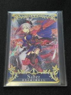 FGOアケ 宮本武蔵　聖杯フェイタル PSA10 宮本武蔵 聖杯 LV100 フェイタル FGOアーケード - メルカリ