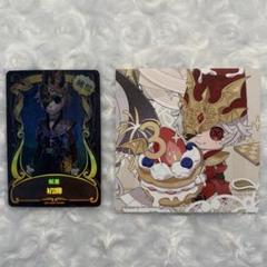 第五人格　スイパラ　空軍　ポーチ 第五人格 identityⅤ スイパラ 5周年 キャンバスポーチ 夜の番人