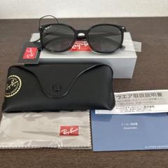 未使用　レイバン サングラス エリオット Ray-Ban 黒　偏光レンズ Ray-Ban レイバン サングラス ELLIOT(偏光レンズ)（サングラス