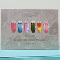 ザ マーチャント オブ ヴェニス☆ムラーノ コレクション