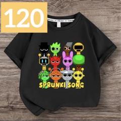 キッズ Tシャツ キャラクター スプランキー Sprunki ブラック 120