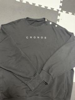 cronos トレーナー　新品未使用 2025年最新】CRONOS トレーナーの人気アイテム - メルカリ