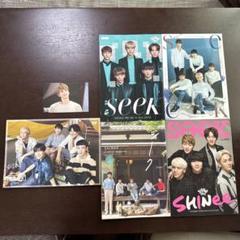 2025年最新】Yahoo!オークション -shinee会報誌の中古品・新品