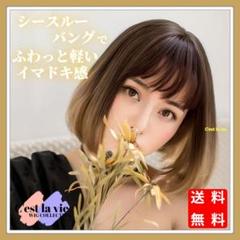 最終価格☆꒡̈⃝ 人毛100% レースウィッグ　 新品未使用 楽天市場】レースフロント ウィッグ 人毛の通販