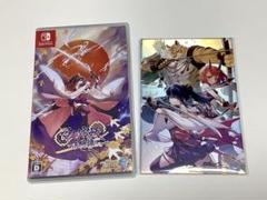 Nintendo Switch 百剣討妖伝綺譚 通常版 任天堂