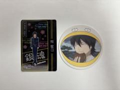 銀魂 山崎退セット アクスタ コースター ステッカー ラバマス 銀魂 山崎退セット アクスタ コースター ステッカー ラバマス
