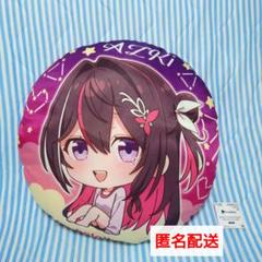AZKi　#hololive IF petit　ラウンドクッション