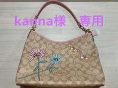 COACH 蝶模様 ベージュ バッグ 2025年最新】蝶 COACHの人気アイテム - メルカリ