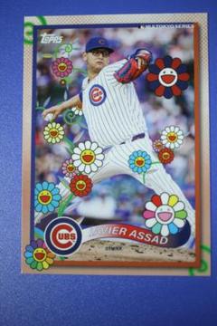 限定カードセットは30分で完売！ 村上隆さんと「MLB東京シリーズ