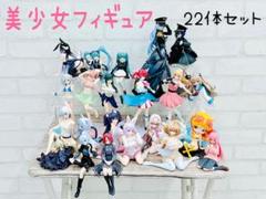 美少女フィギュア　まとめ売り　アルベド　フリーレン　など 12点セット 開封済み 美少女フィギュア 22体セット - メルカリ