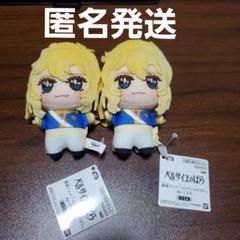 ベルサイユのばら ぬいぐるみ オスカル 　ナムコ限定　ベルばら　①