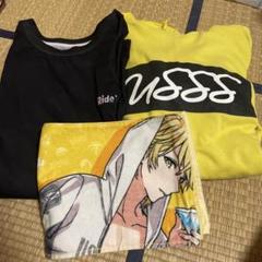 センラ マフラータオル サイン入り qwze70869.jpg