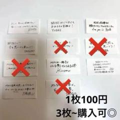 リードオルガン⚠ご購入前にコメントお願いいたします。 楽天市場】オルガン針 HA×1SP（5本入）【メール便での発送