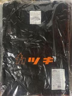 僕のヒーローアカデミア　ヒロアカ　カタカナ　Tシャツ　カツキ　爆豪勝己　Mサイズ 2025年最新】爆豪勝己 tシャツ カタカナの人気アイテム - メルカリ
