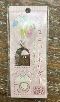 【新品】サンエックス ころころころころマメごま 4種セット ストラップマスコット San-Xネット まめゴマ