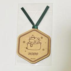 SEVENTEEN CAFE 2022 ウッドオーナメント ホシ 未開封
