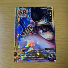 2025年最新】中古 ドラゴンクエスト モンスターバトルロードの
