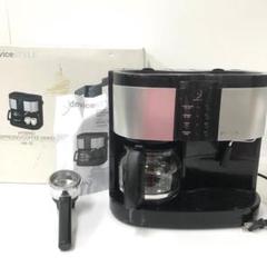 2025年最新】device style コーヒーの人気アイテム - メルカリ
