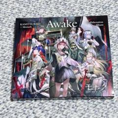 KAMITSUBAKI Monark モナーク 花譜 「Awake」 神椿 CD Amazon.co.jp: KAMITSUBAKI Monark モナーク 花譜 「Awake」 神